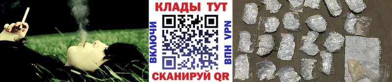 Какие есть наркотики Верхняя Тура СОЛЬ КОКАИН Гашиш ссылка на мегу зеркало Бошки Шишки Мефедрон