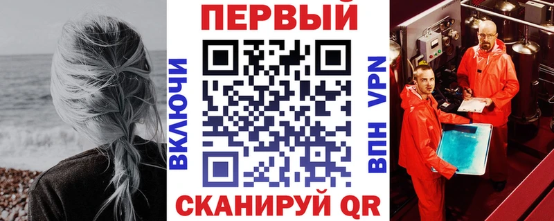 где купить   Верхняя Тура  Амфетамин 97% 