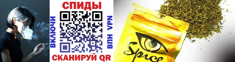 где купить наркоту Верхняя Тура БУТИРАТ оксибутират