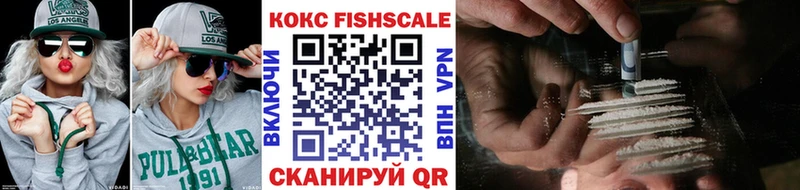 COCAIN 98%  Верхняя Тура 