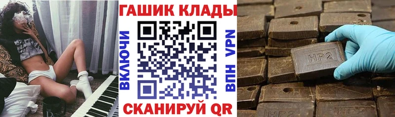 Гашиш хэш Верхняя Тура