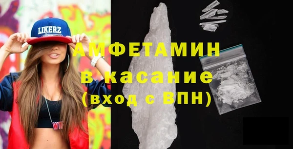 марки nbome Богородицк