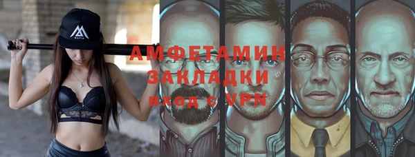 a pvp Бронницы