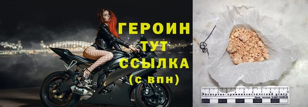 дмт Жердевка