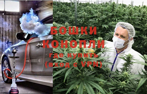 хмурый Железногорск-Илимский