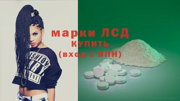 мефедрон VHQ Бугульма