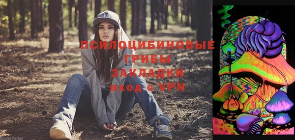бутик Белоозёрский