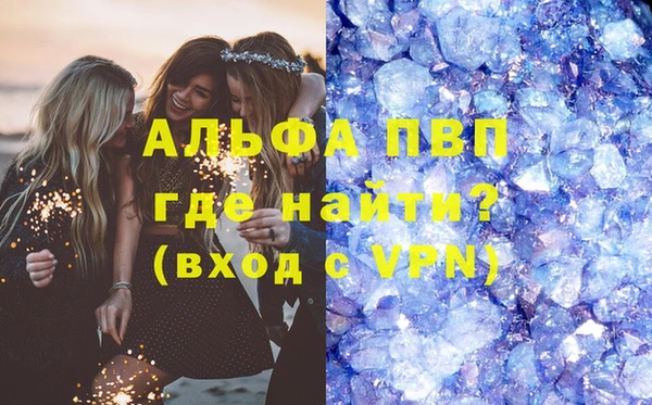 дмт Жердевка