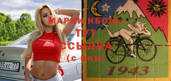 a pvp Бронницы