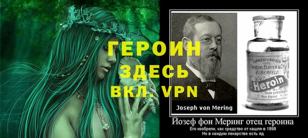 a pvp Бронницы