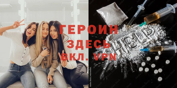 a pvp Бронницы
