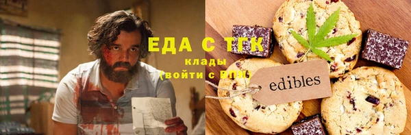 a pvp Бронницы