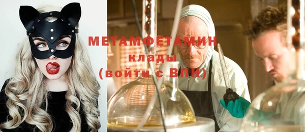 дмт Жердевка