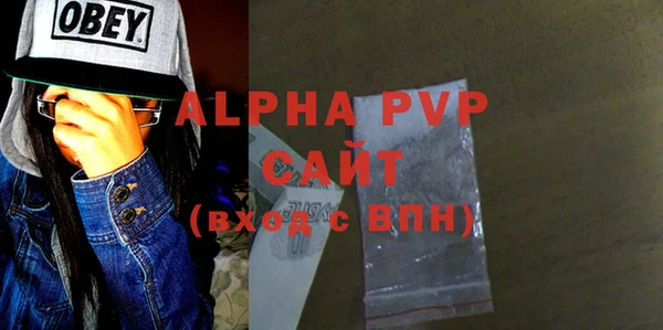 a pvp Бронницы