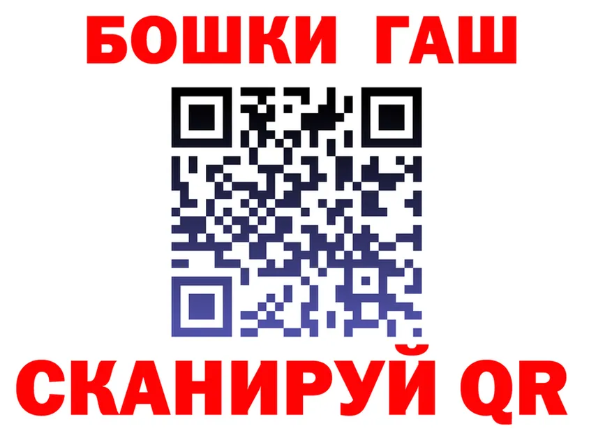 ТГК концентрат зеркало маркетплейс omg Верхняя Тура