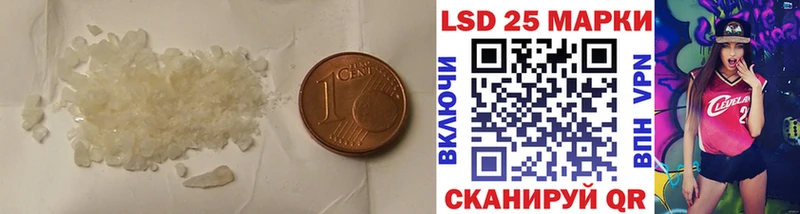 ОМГ ОМГ вход Верхняя Тура LSD-25 экстази ecstasy наркота