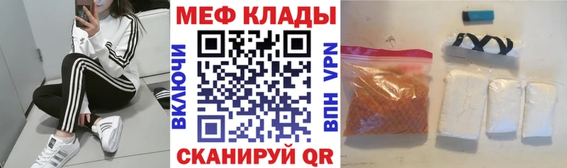 МЕФ 4 MMC  Верхняя Тура 